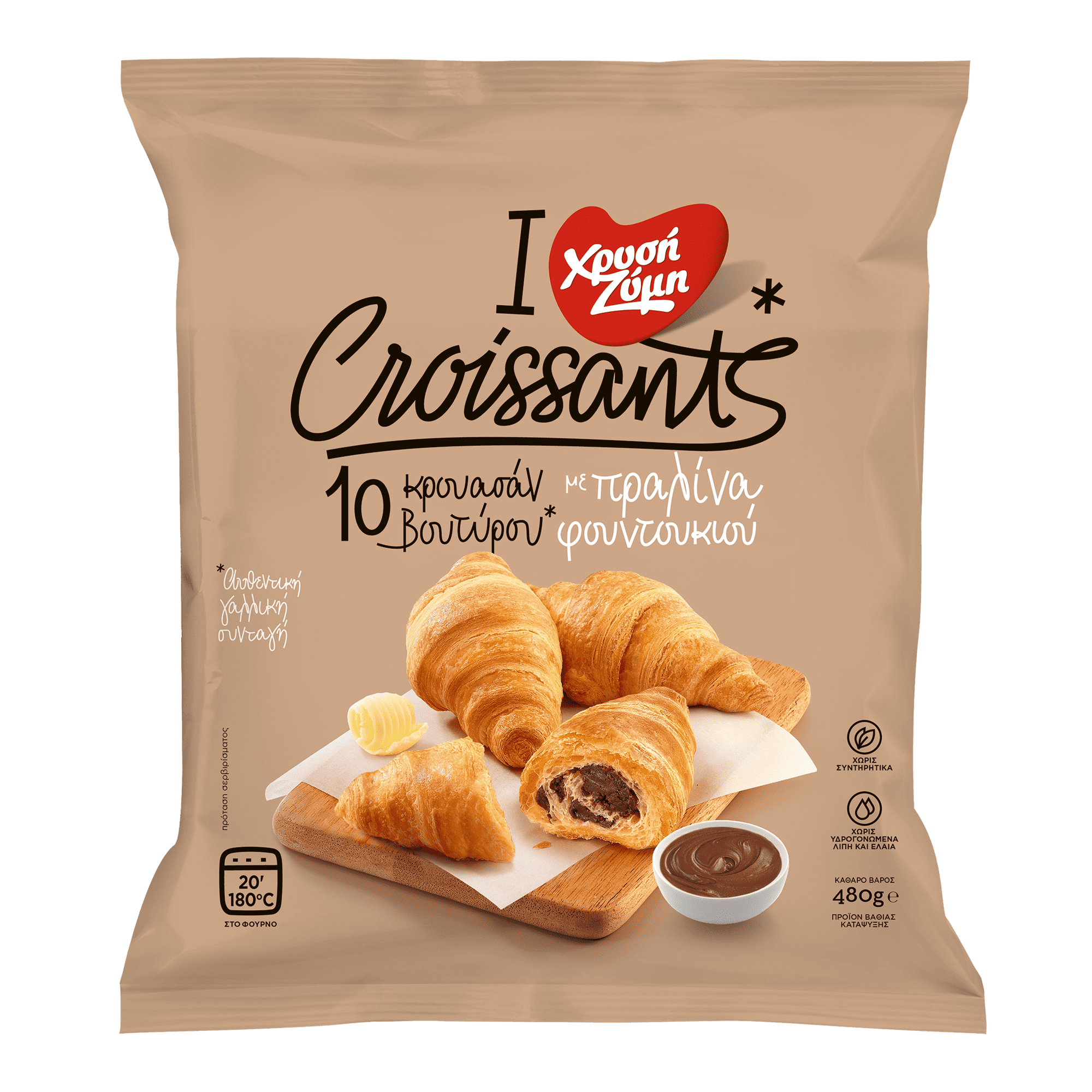 Butter Croissants with hazelnut praline