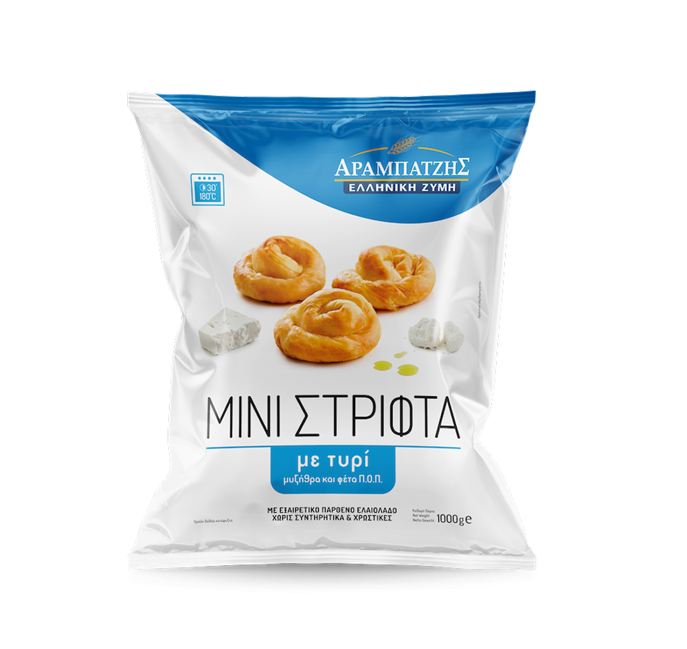 Mini twirled pies with mizithra-feta cheese