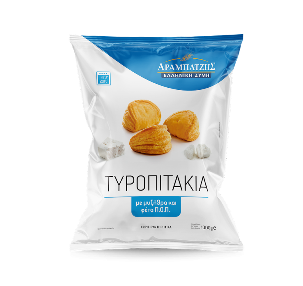 Mini pies with mizithra-feta cheese