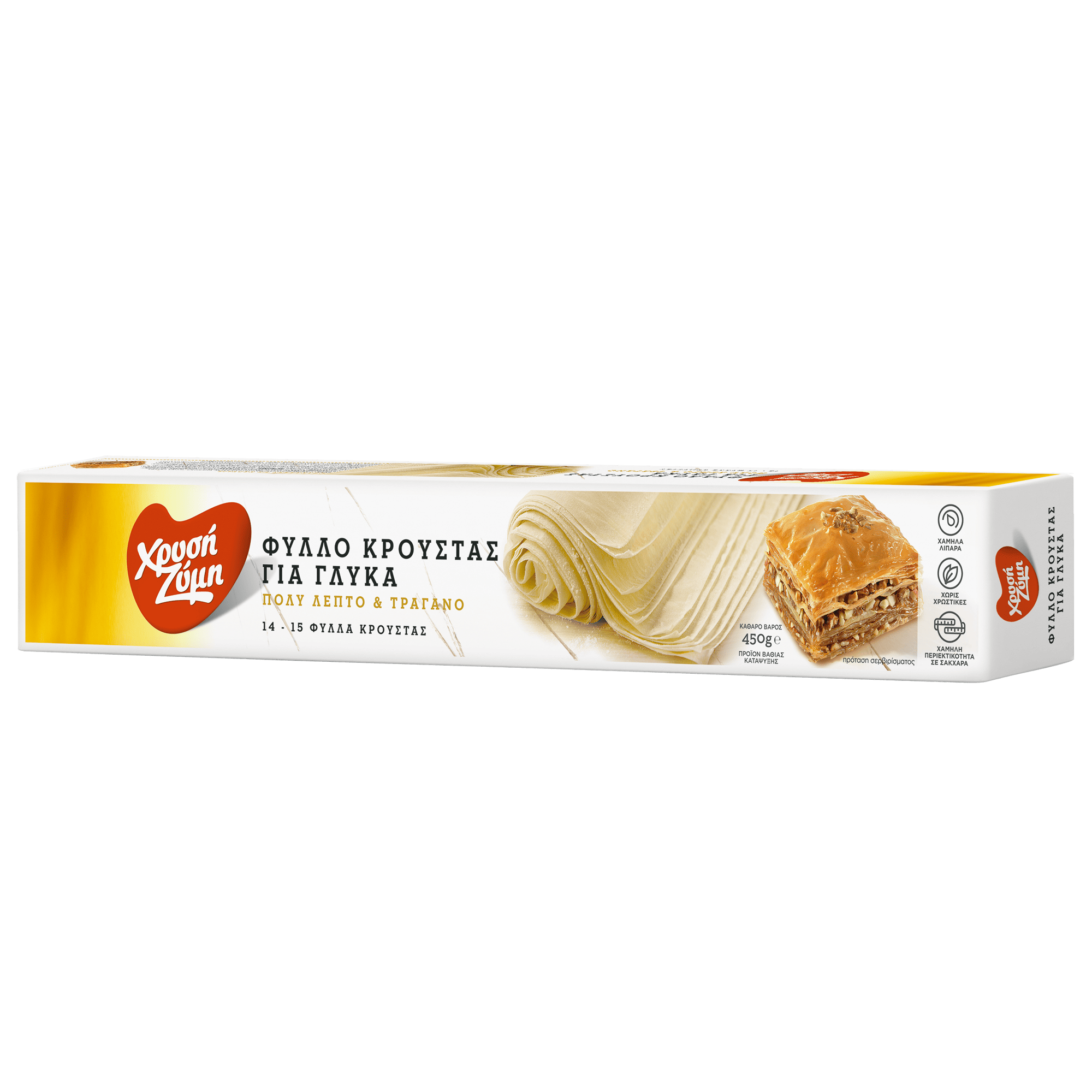Filo pastry for sweet pies