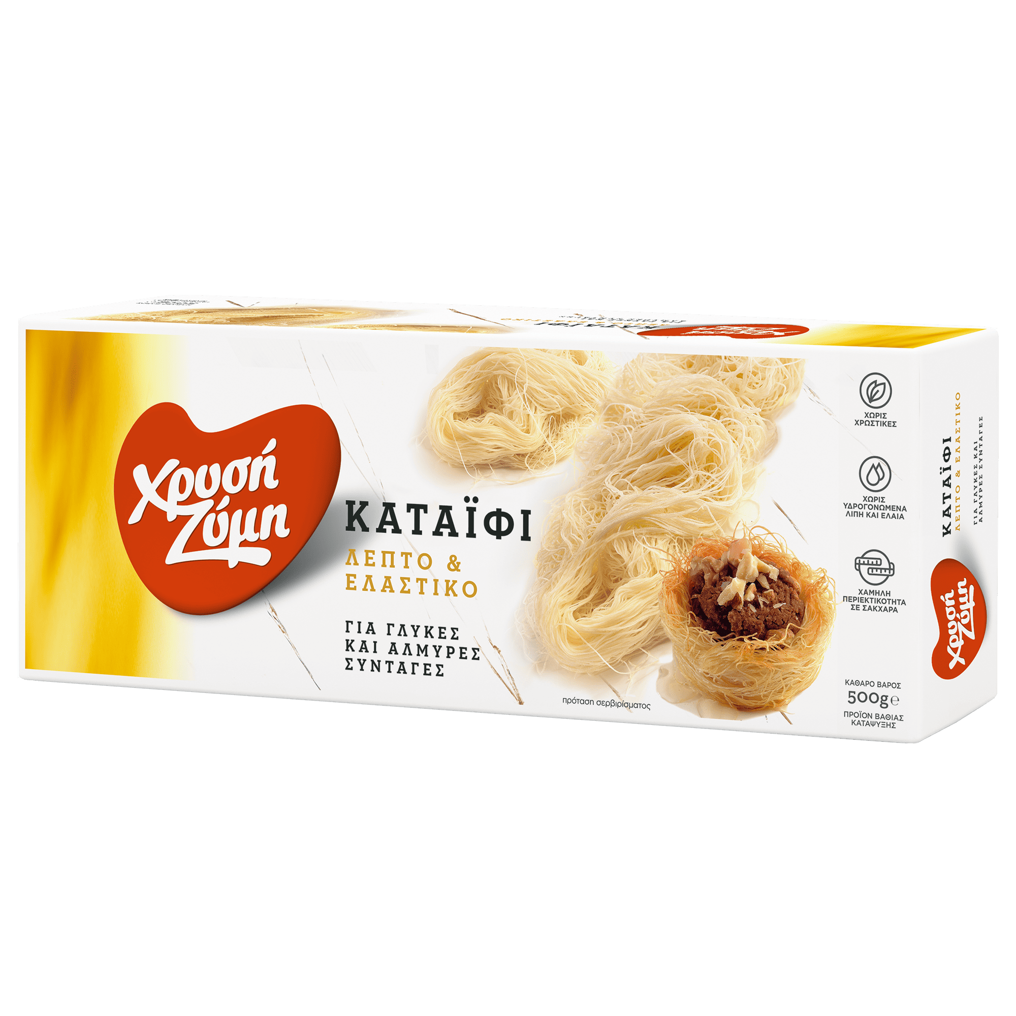 Kataifi