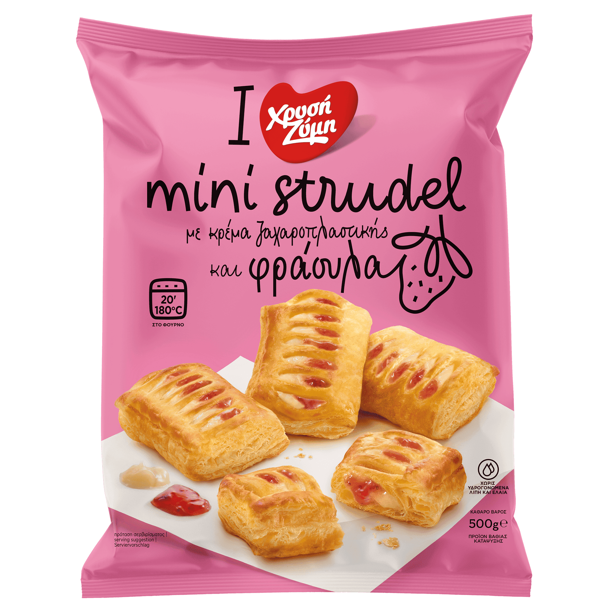 Mini Strudel with confectionery cream and strawberry filling