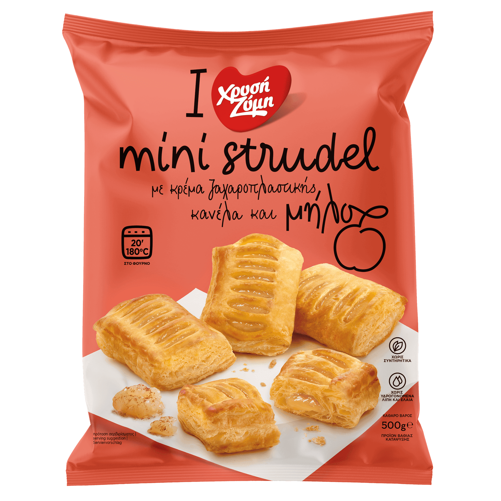 Mini Strudel with confectionery cream, apple and cinnamon filling