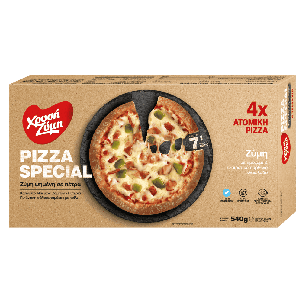 Pizza Special-Single Portion