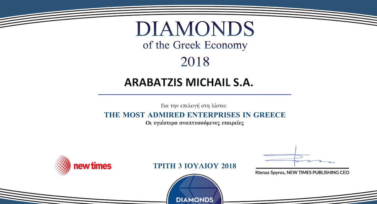 Awarded at «Diamonds of the Greek Economy 2018»