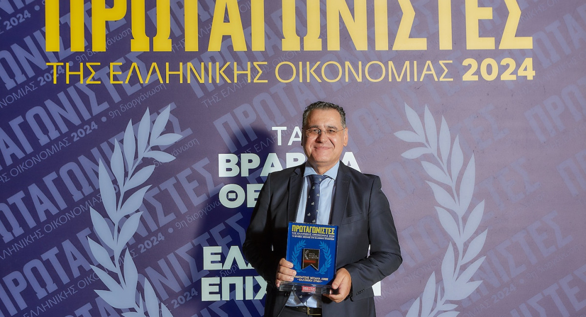 M. ARABATZIS SA - HELLENIC DOUGH Protagonists of greek economy