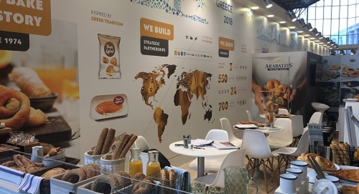 Participation at the PLMA 2018 “World of Private Label” International Trade Show