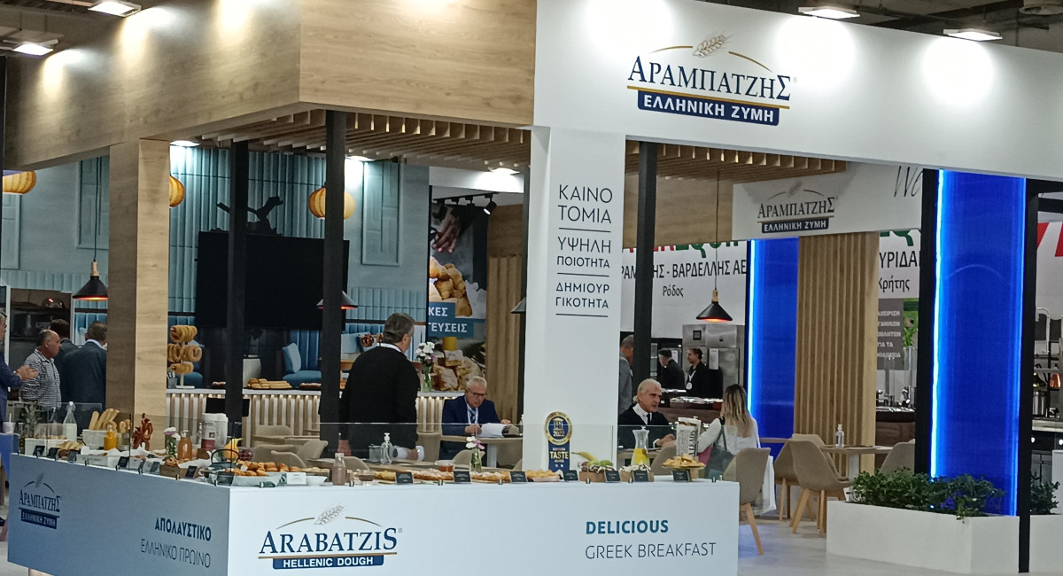 Delicious breakfast by ARABATZIS SA at XENIA 2023