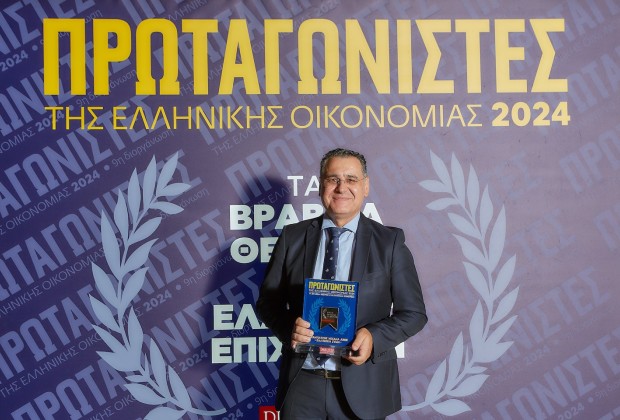 H ΜΙΧΑΗΛ ΑΡΑΜΠΑΤΖΗΣ ΑΒΕΕ - ΕΛΛΗΝΙΚΗ ΖΥΜΗ στους Πρωταγωνιστές της ελληνικής οικονομίας