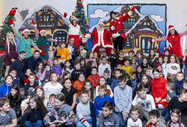 «Christmas Party for employees’ children!»